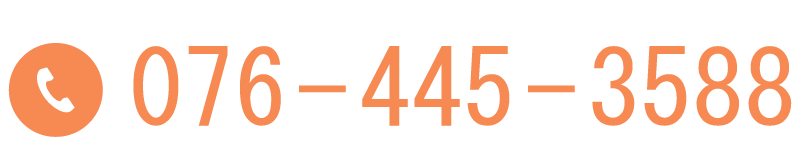076-445-3588