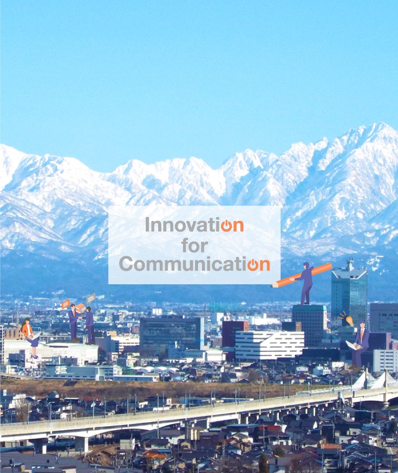 Innovation for Communication